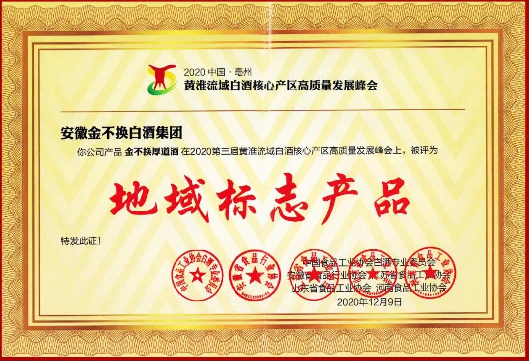 QQ截圖20221124092445.jpg